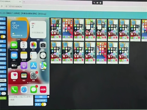 19036562.png 234.png