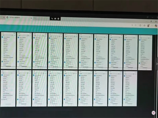 选安卓云控软件别再被割韭菜!这6个坑90%的人都踩过!