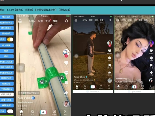 44041302.png 257.png