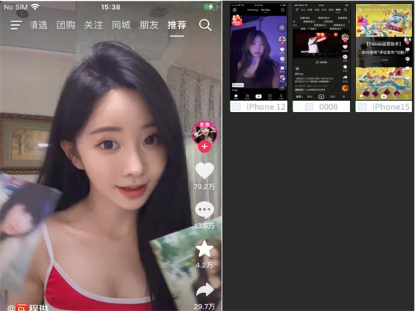 37786178.png 284.png