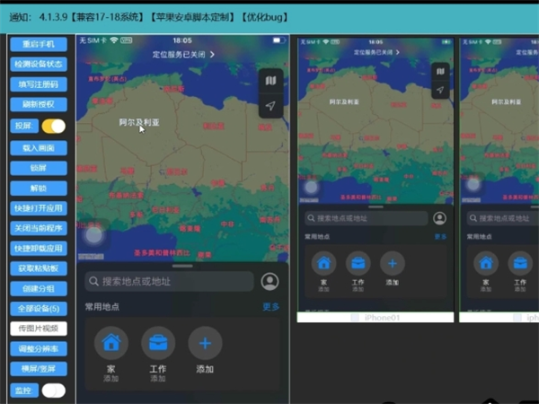 16718659.png 249.png