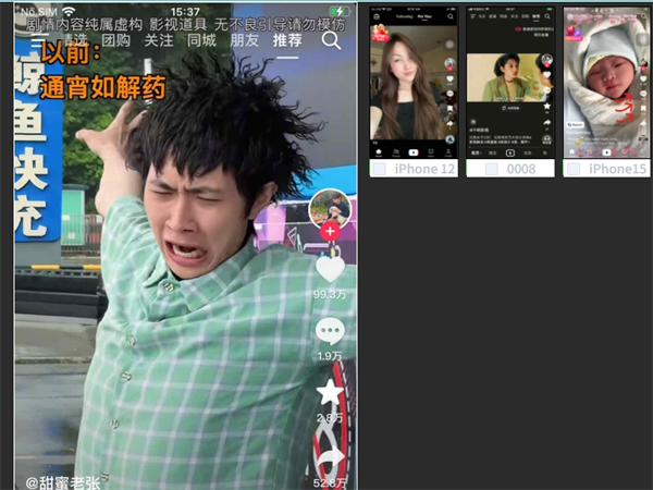 55738920.png 282.png