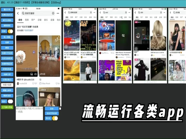 75021992.png 197.png