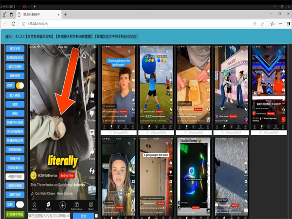 11303881.jpg 173.jpg