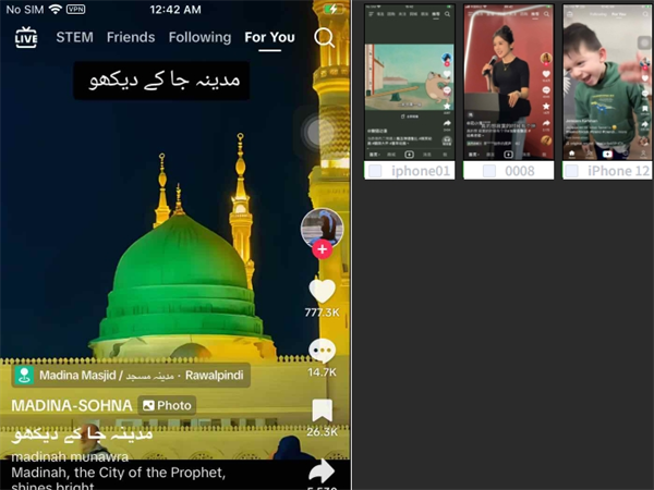 手机群控软件如何助企业抢占市场营销先机?