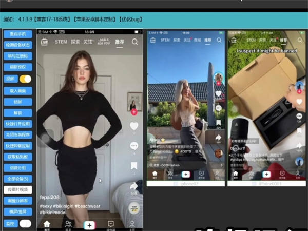 49530816.png 264.png