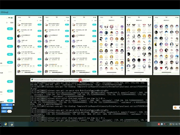 90972684.png 342.png