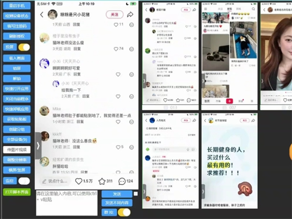 20159219.jpg 351.jpg