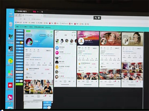 手机群控系统可部署多台电脑分组群控几百台手机!