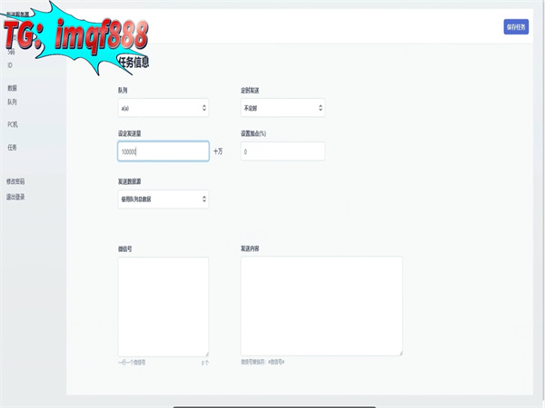 1713861081101542.jpg 25.jpg