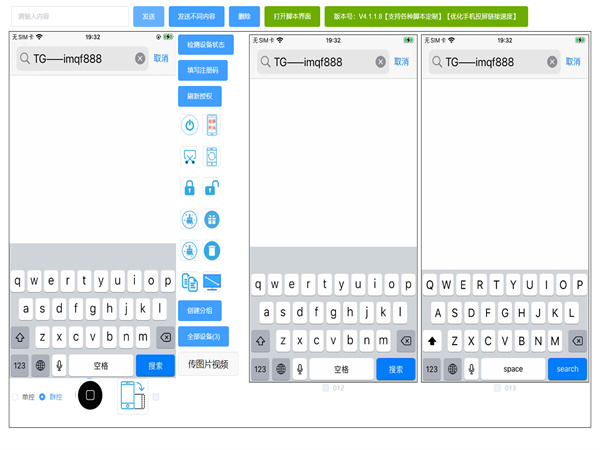 1713861599209471.jpg 13_副本.jpg