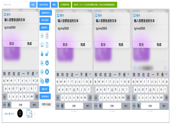 1714988084425189.jpg 6_副本.jpg
