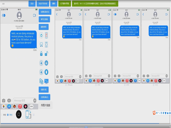 1715246472878969.jpg 17_副本.jpg