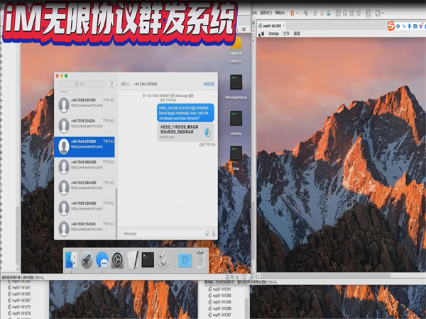 1715591050129495.jpg 22.jpg