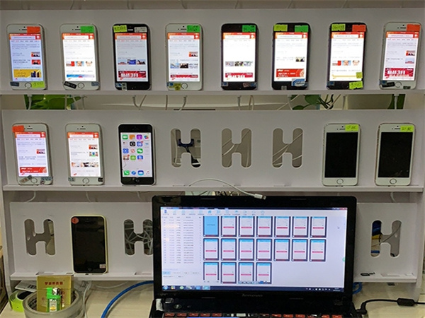 1715932988721733.jpg 132苹果群控.jpg