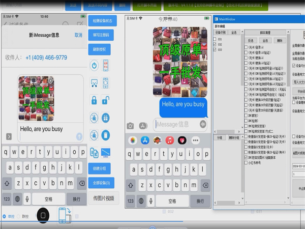 1715935384475437.jpg 20.jpg