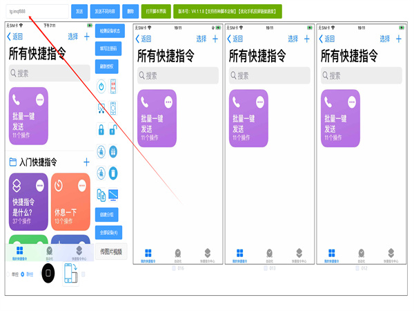 1716191392266184.jpg 9_副本.jpg