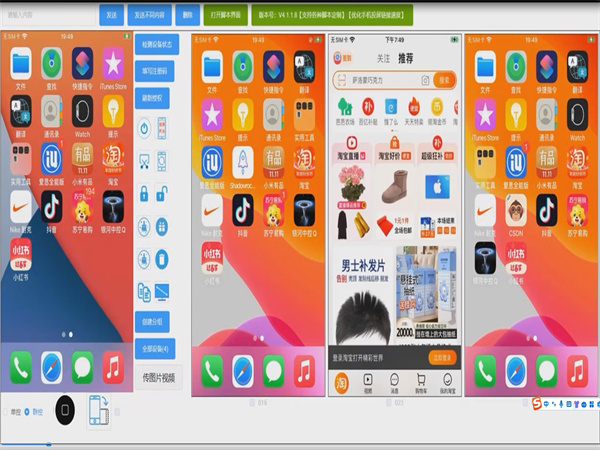 1716281413870886.jpg 14_副本.jpg