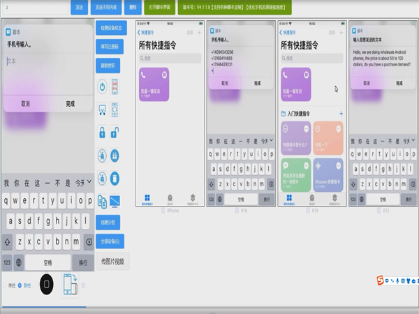 1716369070440884.jpg 16_副本.jpg