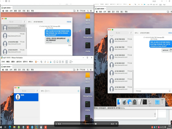 1716448146155026.jpg 29.jpg