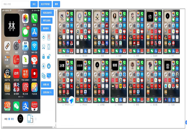 1716539609120096.jpg 112.jpg