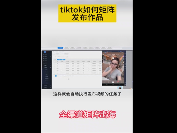 1716798871346566.jpg 6.jpg