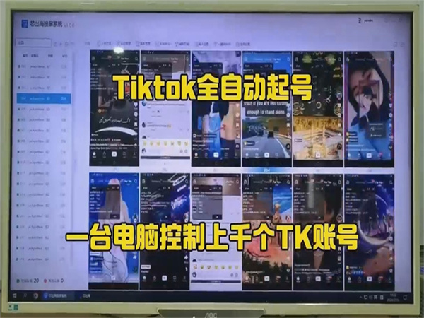 1717575347335750.jpg 芯出海2.jpg