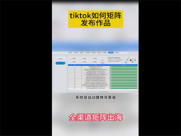 1717749847150482.jpg 2.jpg