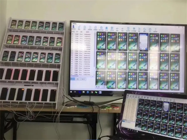 1761891932379641.jpg 131苹果群控.jpg